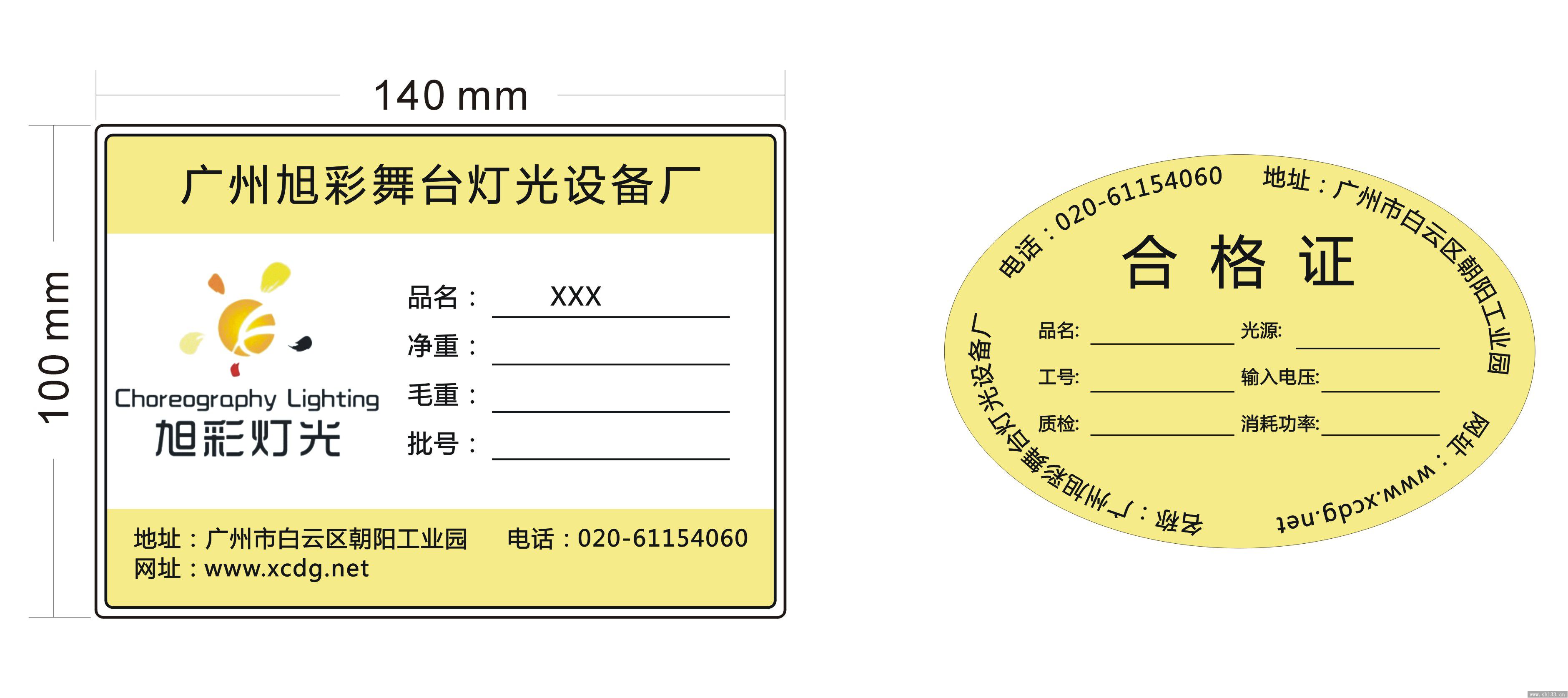 a(chn)Ʒ˺ӡˢ,˺ӡˢ